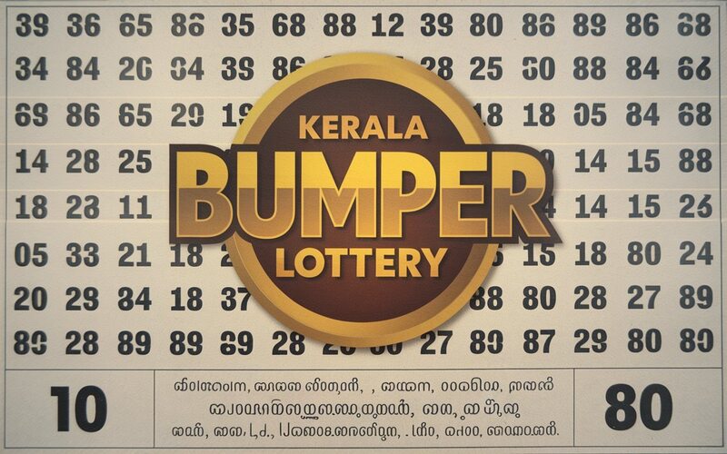 kerala bumper lottery body image