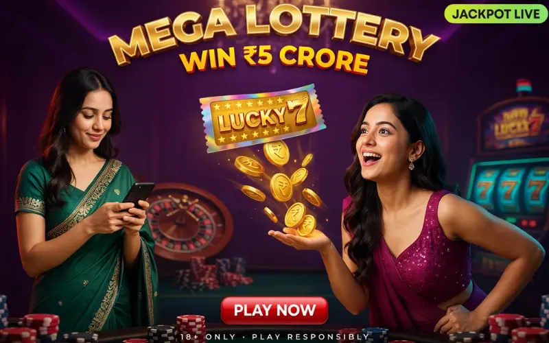 lottery sambad 24 tarik at realiance mall body image